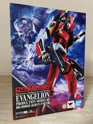 現貨DYNACTION 泛用人型決戰兵器人造人間Evangelion 2號機