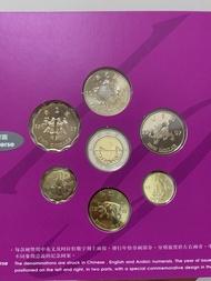 （97新鑄紀念幣）1997年香港回歸祖國紀念新鑄錢幣套裝 Commemorative Brilliant Uncirculated Coin Set 1997