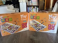 Fun Thinkers 智高 FUN 玩學遊戲第一及第二冊
