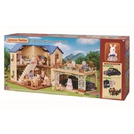 SYLVANIAN FAMILIES Sylvanian Family Large House Carport Gift