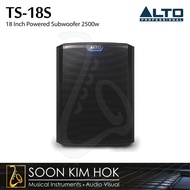 ALTO TS-18S 18 Inch Powered Subwoofer 2500w