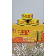 dongwon hot pepper tuna from korea