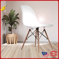 Cassa Eames Chair White/Black/Yellow/Red/Pink/Grey Seat Natural Wood Legs Designer Desk Chair Dining