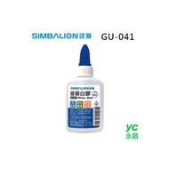 SIMBALION 雄獅 GU-401 可水洗 無毒 超黏 白膠 40g /瓶