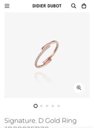 Didier Dubot Signature. D Gold Ring 14K