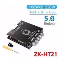 ZK-HT21 160+160W+220W/ใช้ TDA7498E  ของแท้แน่นอน พัดลมระบายความร้อนในตัว ซับวูฟเฟอร์เครื่องขยายเสียง ระบบ 2.1ch AUX