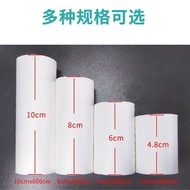 Gauze Mesh Medical Gauze Medical Gauze Roll Bandage Wrist Medical Absorbent Gauze Block Wound Wrap F