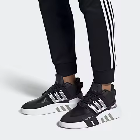 Adidas genuine clover EQT BASK ADV V2 men's and women's sports shoes FW4253