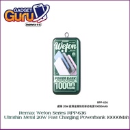 Remax Wefon Series RPP- 636 Ultrathin Metal 20w Fast Charging Powerbank 10000 Mah