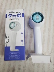Miffy portable fan 便攜手提電風扇