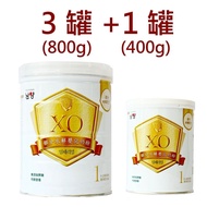 【南陽】南陽XO部分水解蛋白嬰兒配方奶粉0~1歲 800公克x3罐+400公克x1罐