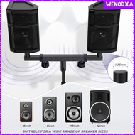 [Wenodxa] Speaker Holder Speaker Stand Bar Adapter for PA Speaker Studio Stage Speaker