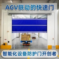 AGV Robot-Linked Rapid Rolling Shutter Door Automatic Intelligent Lifting Sensing Equipment Dustproo