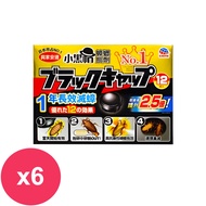 興家安速 蟑螂餌劑(小黑帽S) 2gx12入 (小黑帽) *6盒