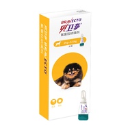 Bravecto Topical Solution for Dogs