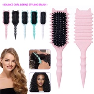Bounce Curling Definition Styling Comb Anti-Static Massage Comb Scalp Meridian Comb Smoothing Comb H