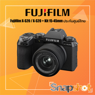 Fujifilm X-S20 / X-S20 + Kit 15-45mm ประกันศูนย์ไทย