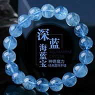 Fortune/招财 饰品 挂件 2026 ··Made in China 好物推荐 in Stock天然水晶海蓝宝单圈手链女男款蓝色水晶手链时尚生日礼物少年夏 a6y0LN4fpk0222