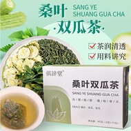 Mulberry Leaf Double Gourd Tea Bitter Gourd Winter Gourd Su Yan Nourishing Goddess Tea Fire Big Bitt
