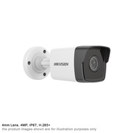 Hikvision DS-2CD1043G0E-I 4mm 4MP IP67 Exir Fixed Mini Bullet Network IP Camera