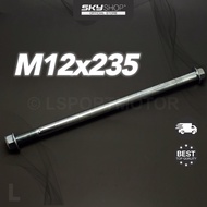 M12x235 HURRICANE H110 Y100 RXS REAR WHEEL SHAFT / TRS SWING ARM SHAFT M12 X 235 12X235 12 X 235 (S)