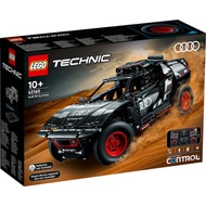 [BrickMonster] Lego 42160 Technic Audi RS Q e-tron