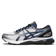 Sepatu Lari Pria Asics Gel Nimbus 21 White / Deep Saphire