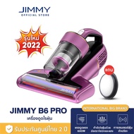 ( Pro+++ ) สุดคุ้ม [2899 บ.โค้ด 9ZCQOAD3Z5] JIMMY BX6 Dust Mites Vacuum Cleaner 15KPa เครื่องดูดไรฝุ