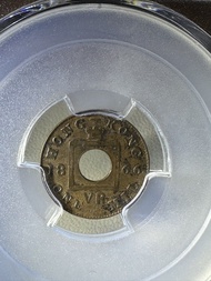 1866年香港一千硬幣 VF