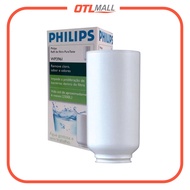 Philips WP3961 Replacement filter for On Tap Purifier (For WP3861) Removing Chlorine Impurities Japa