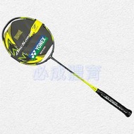 "必成體育" YONEX ARCSABER 7 PRO羽球拍 ARC-7 PRO 羽拍 羽毛球拍 日本製 優乃克