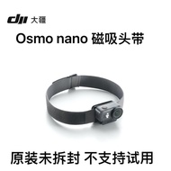 [DJI] Original Oo nano Magnetic Headband DJI nano Thumb Camera Accessories Z
