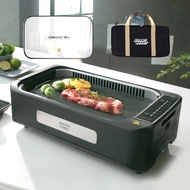 SmartBerry Smoke-Blocking K-GRILL Electric Grill Set – 1500W High-Powered Wide Grill + Lid + Carryin