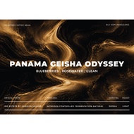 [43 COFFEE] Panama Iris Estate Geisha Odyssey, Single Origin