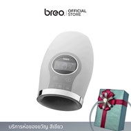 breo รุ่น WOWO S เครื่องนวดมือ นวดกดจุดสะท้อน เข้าถึงจุดฝั่งเข็ม