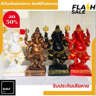 [[แท้100%]] (ราคา1องค์) พระพิฆเนศ บูชา ปางเจริญโภคทรัพย์ สูง30ซม. องค์พระพิฆเนศ สำหรับบูชาเพื่อความเ