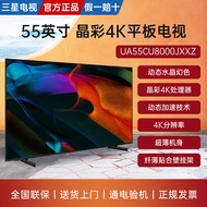 Samsung 183cm Q60C/Q70 B Ultra-Thin 4K HD Quantum Point QLED Smart LCD Flatbed Network TV|