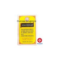 Haiodin for Goiter (50 Pills)