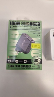 Remax 100W GAN Fast Charger 充電器  USB-C