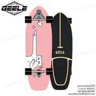 Surfskate GEELE CX7 ของแท้100% พร้อมส่ง เล่นง่าย ปั้มได้เร็ว เข้าโค้งได้ไว ให้วงเลี้ยวแคบ ใช้แรงน้อย