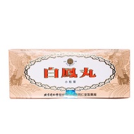 北京同仁堂 - 白鳳丸 小粒裝 5克(50粒)x10丸【853127】