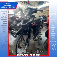 Honda Revo 2019 Bekas Berkualitas Hikmah Motor Group Malang 