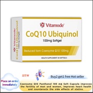 CoQ10  Buy 3 Free 1   VITAMODE COQ10 30 CAPSULES RTHL
