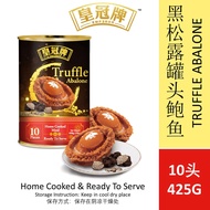 Emperor China Canned Truffle Abalone In Brown Sauce (10 Pcs x 425g)