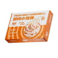 Fish Oil Nutritious Cat Food