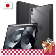 JETech iPad Air Case with Pencil Holder Transparent Back Cover Slim Stand Shock Absorption Auto Wake