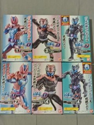 幪面超人 Revice 裝動 By 1 No.1-4,by 7 No.3,4