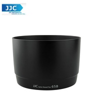 JJC LH-65B Replacement Lens Hood for Canon EF 70-300mm f/4-5.6 IS USM LensET-65B