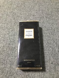 Chanel CoCo Mademoiselle EDT 50ml
