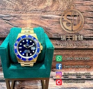 全新 勞力士 Rolex 126618LB Submariner Date 藍面 [Full Set]